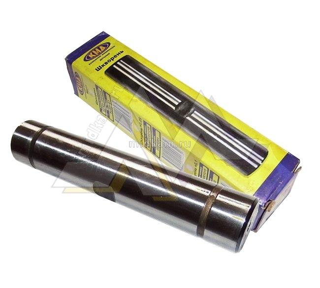 Шкворень ремонт 45+0,05 / КМД Шкворень ремонт 45+0,05 / КМД